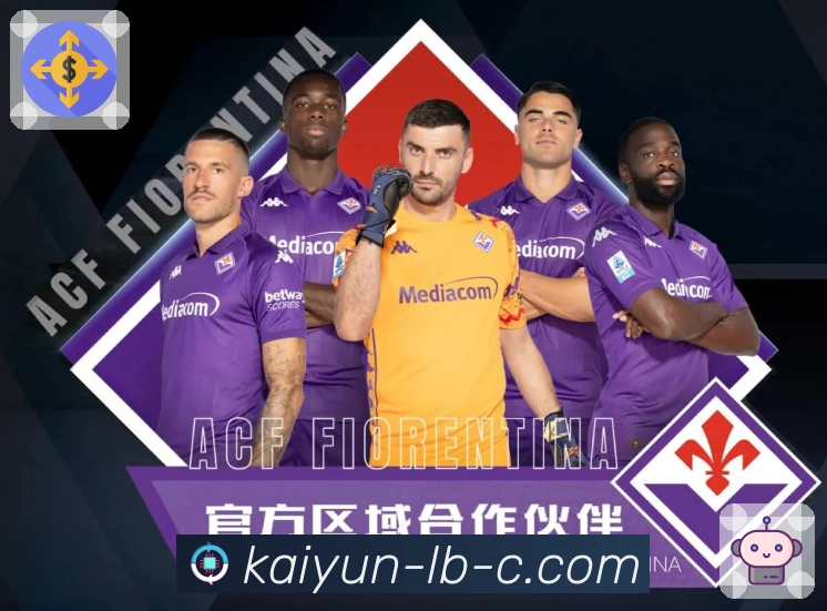 体育赛事直播表现更扎实就靠开云APP